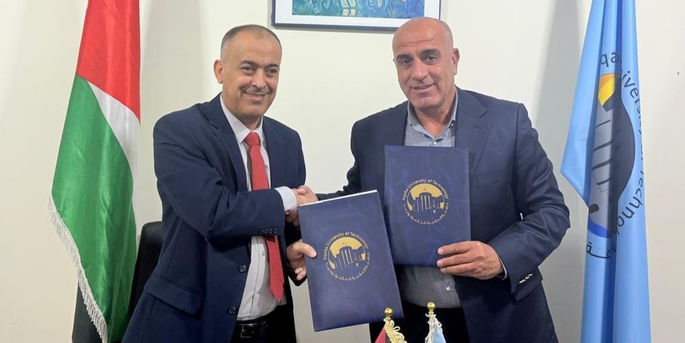 Al -Hussein Bin Talal University and Aqaba University of Technology sign an academic and research cooperation agreement to promote education and research in the south of the Kingdom.